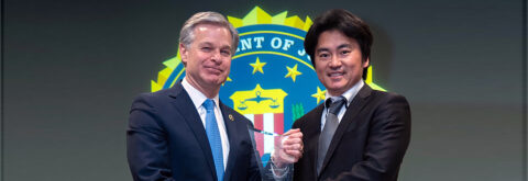FBI Honors Shin Koyamada