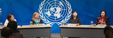 Tokyo Women Citizen Dialogue